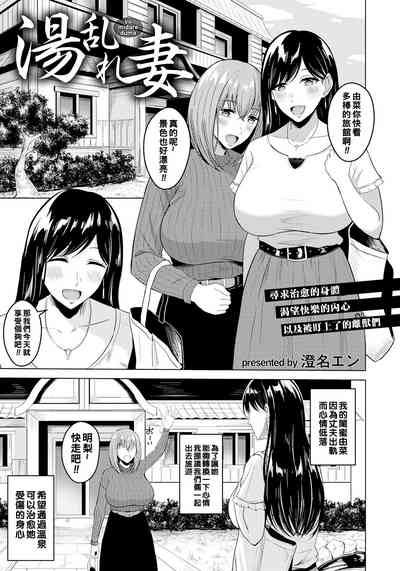 第1頁圖