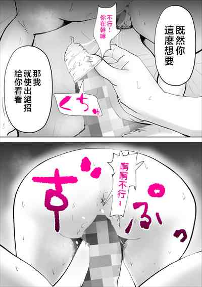第41頁圖