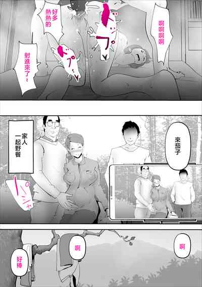 第49頁圖