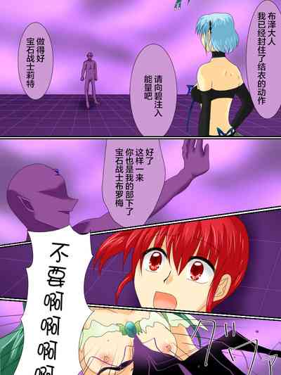第49頁圖