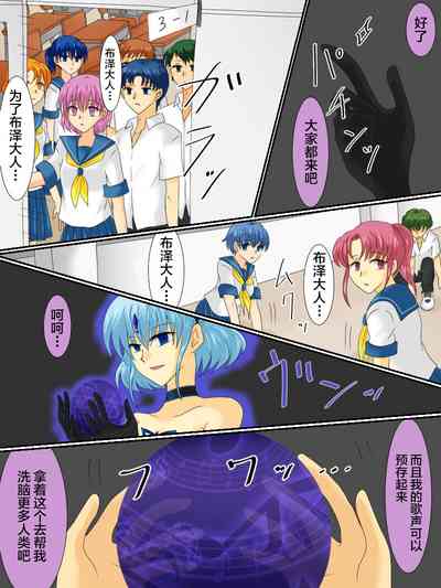 第9頁圖
