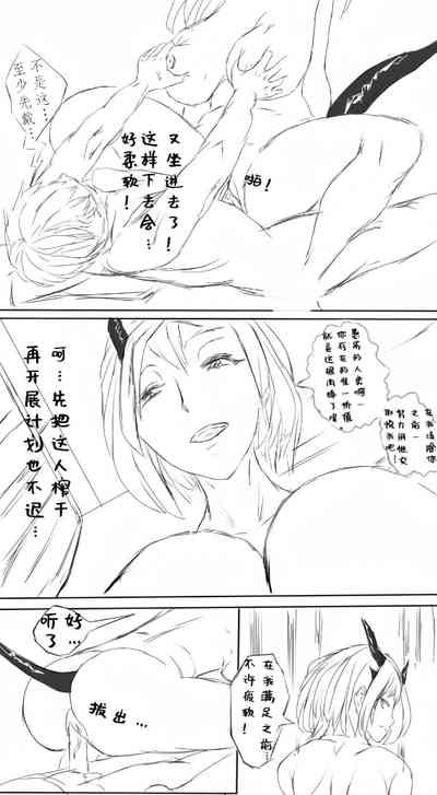 第29頁圖