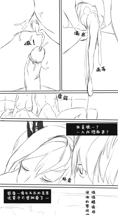 第37頁圖