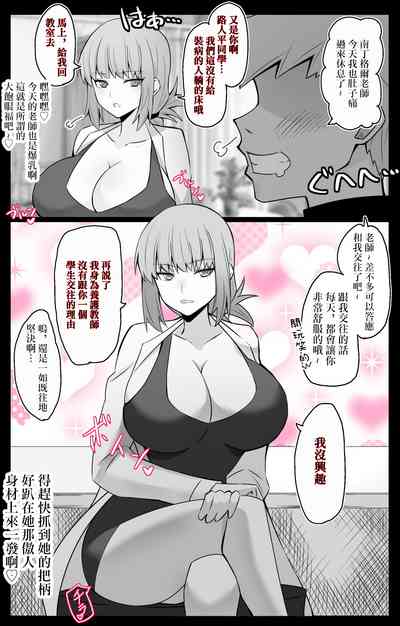 第1頁圖