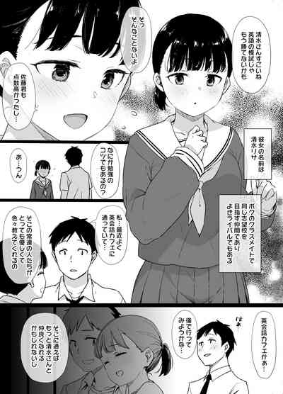 第1页图