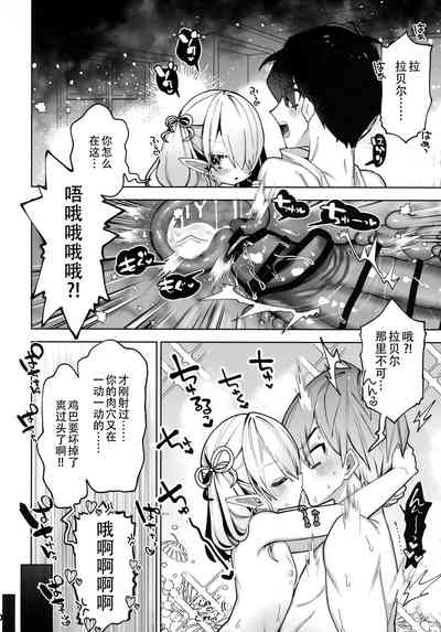 第9页图