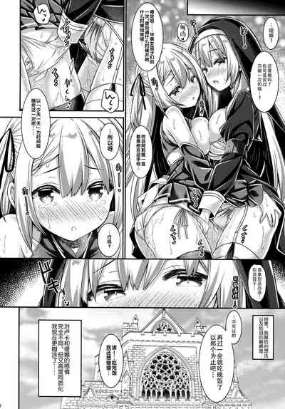 第21页图