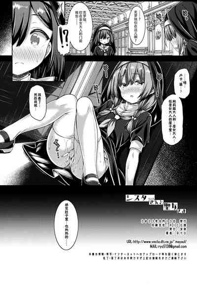 第25页图