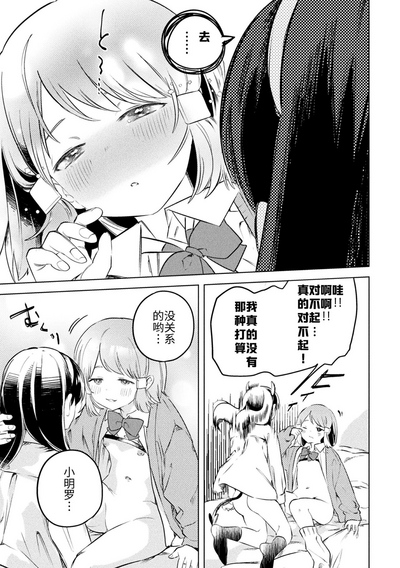 第41页图