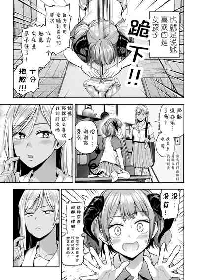 第53页图