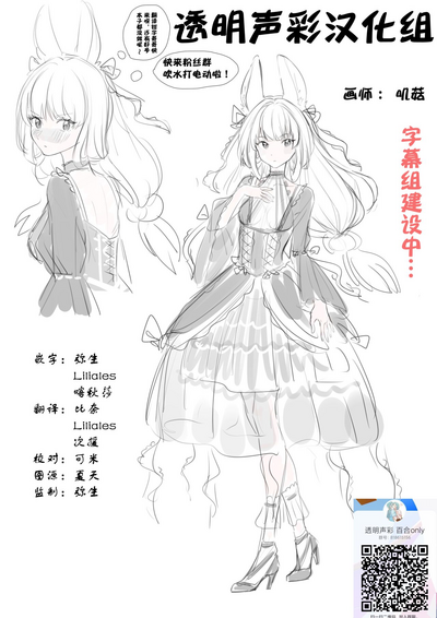 第77页图
