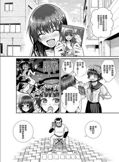 第33頁圖