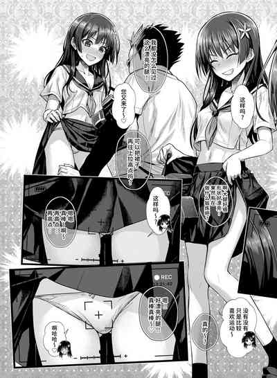 第13页图