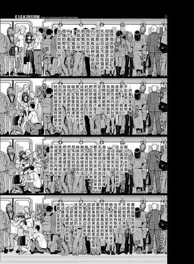 第37页图