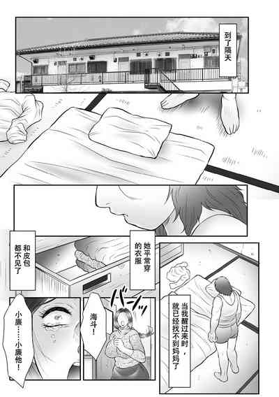 第1页图