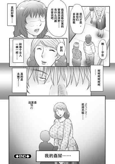 第9页图
