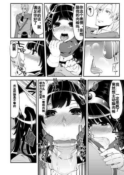第17頁圖