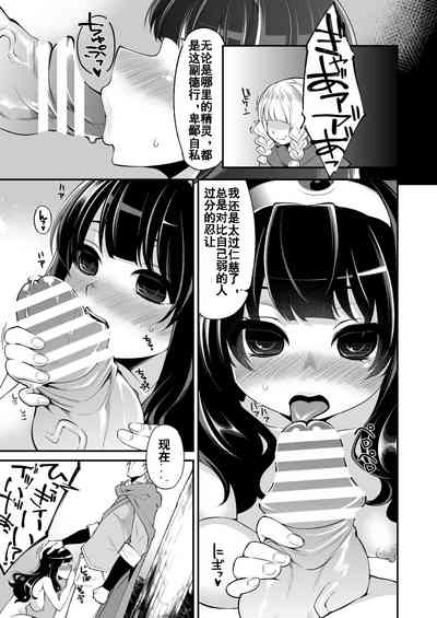 第13页图