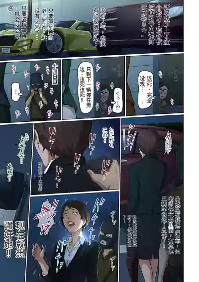 第5页图