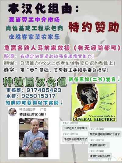 第25页图