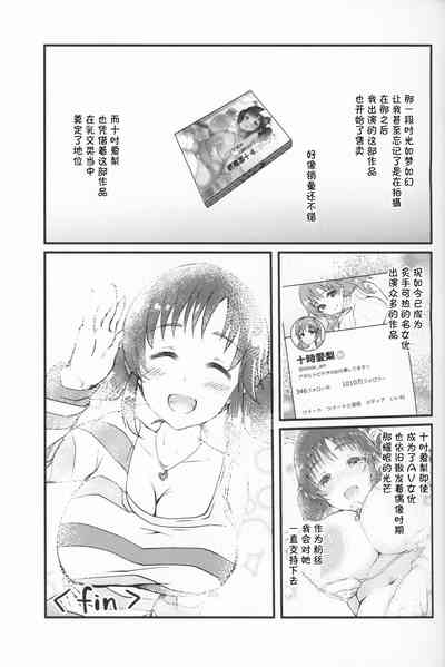 第25页图