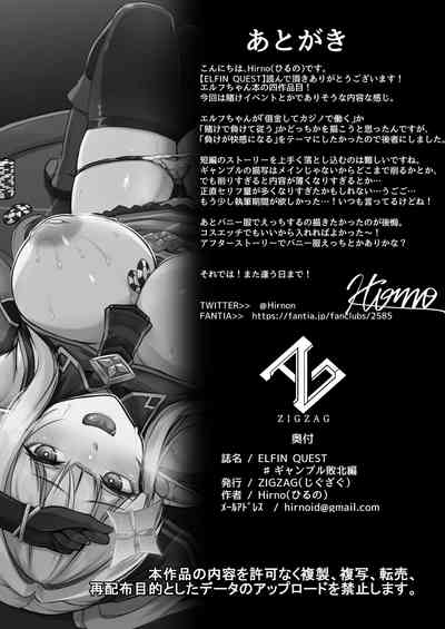 第33頁圖