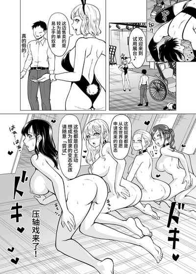 第21頁圖