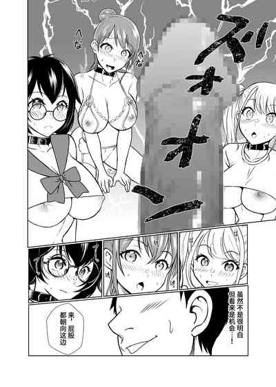 第49頁圖