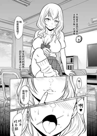 第69頁圖