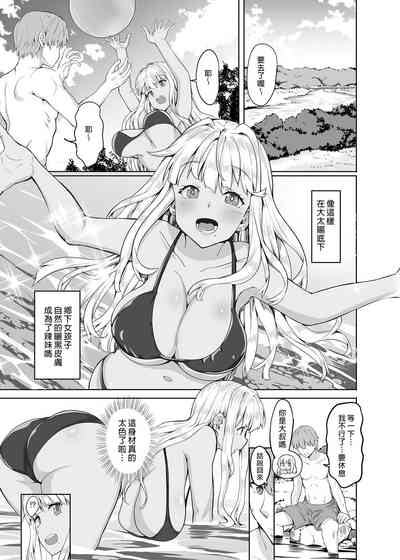 第17頁圖