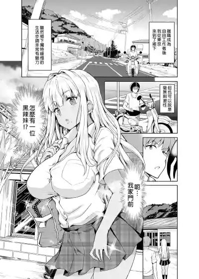 第5頁圖