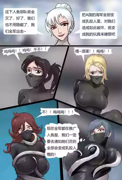 第17页图