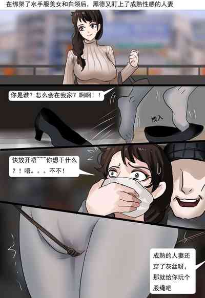第13頁圖