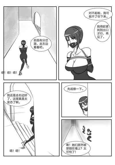 第13頁圖