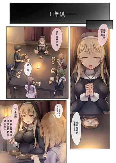 第5頁圖
