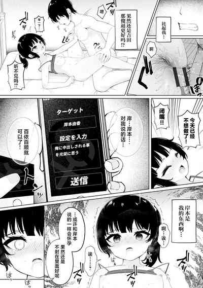 第13頁圖