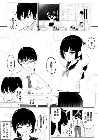 第1頁圖