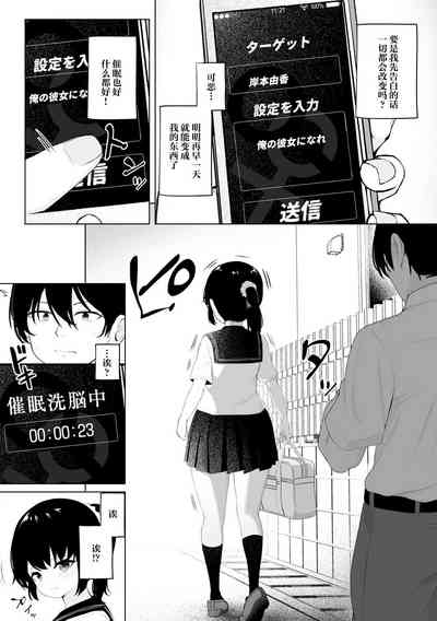 第5頁圖