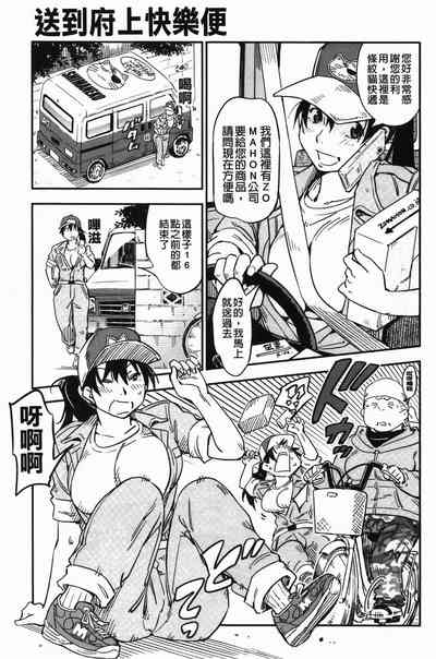 第149页图