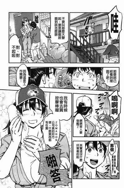 第153页图