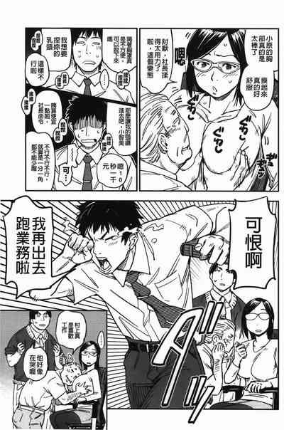 第177页图