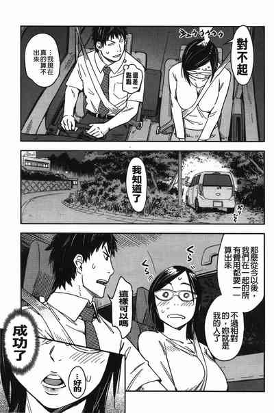 第185页图