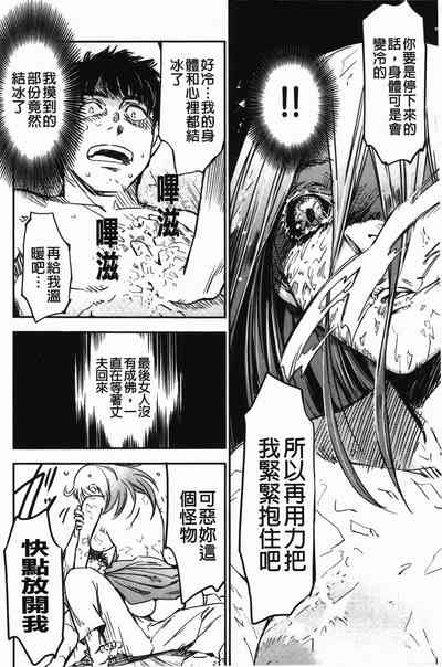 第209页图