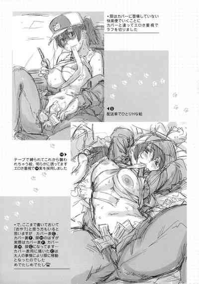 第225页图
