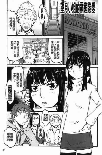 第25页图