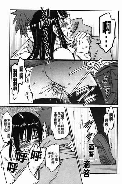 第41页图