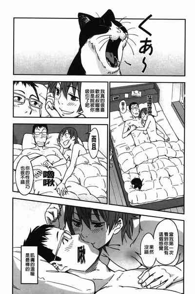 第73页图