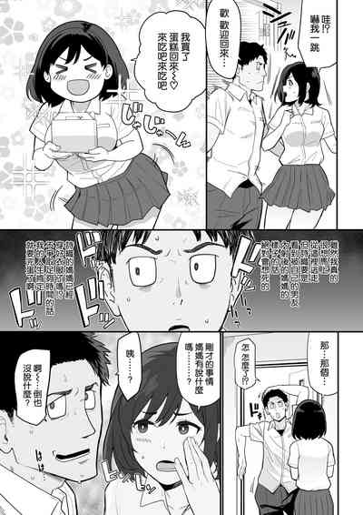 第25頁圖