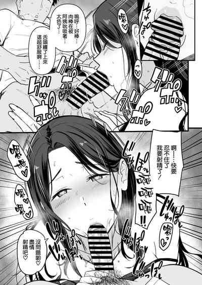 第33頁圖