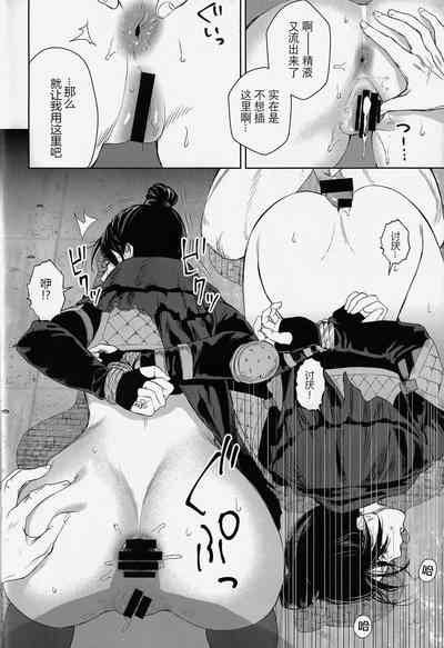 第17頁 封面 - HaSM.cc